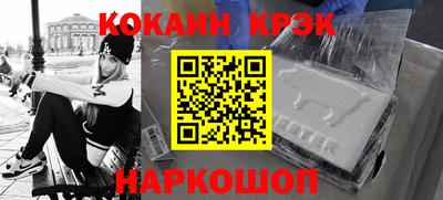 jwh Ярцево