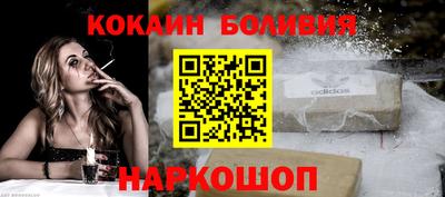 меф VHQ Шахты