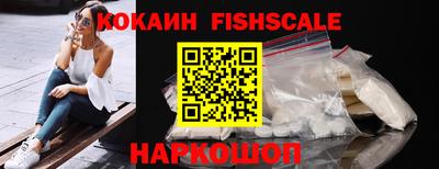 герыч Ярославль