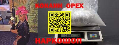 герыч Ярославль