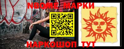 герыч Ярославль