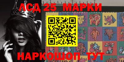 меф VHQ Шахты