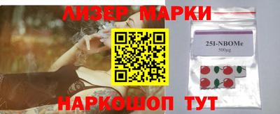 jwh Ярцево