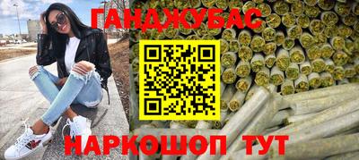 ALPHA PVP Шелехов
