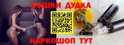 МДПВ Шебекино