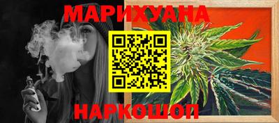 меф VHQ Шахты