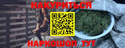 герыч Ярославль