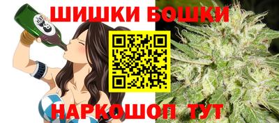 меф VHQ Шахты