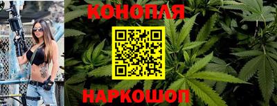 jwh Ярцево