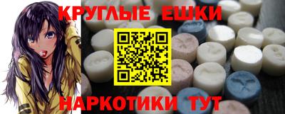 герыч Ярославль