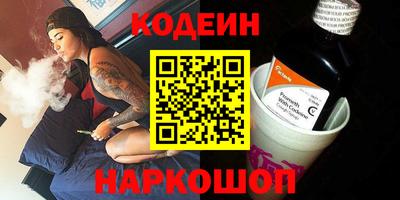 МДПВ Шебекино
