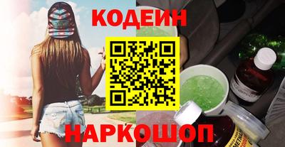 МДПВ Шебекино