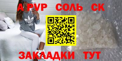 герыч Ярославль