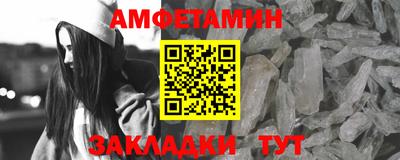 герыч Ярославль