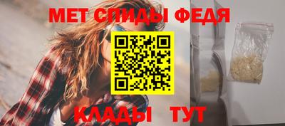 МДПВ Шебекино