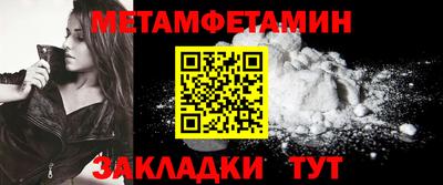 МДПВ Шебекино