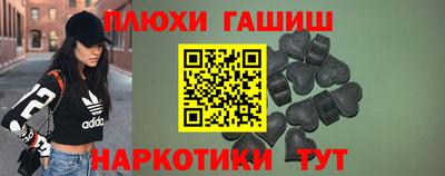 МДПВ Шебекино